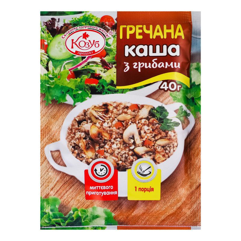 Каша миттєвого приготування Козуб гречана з грибами 40г